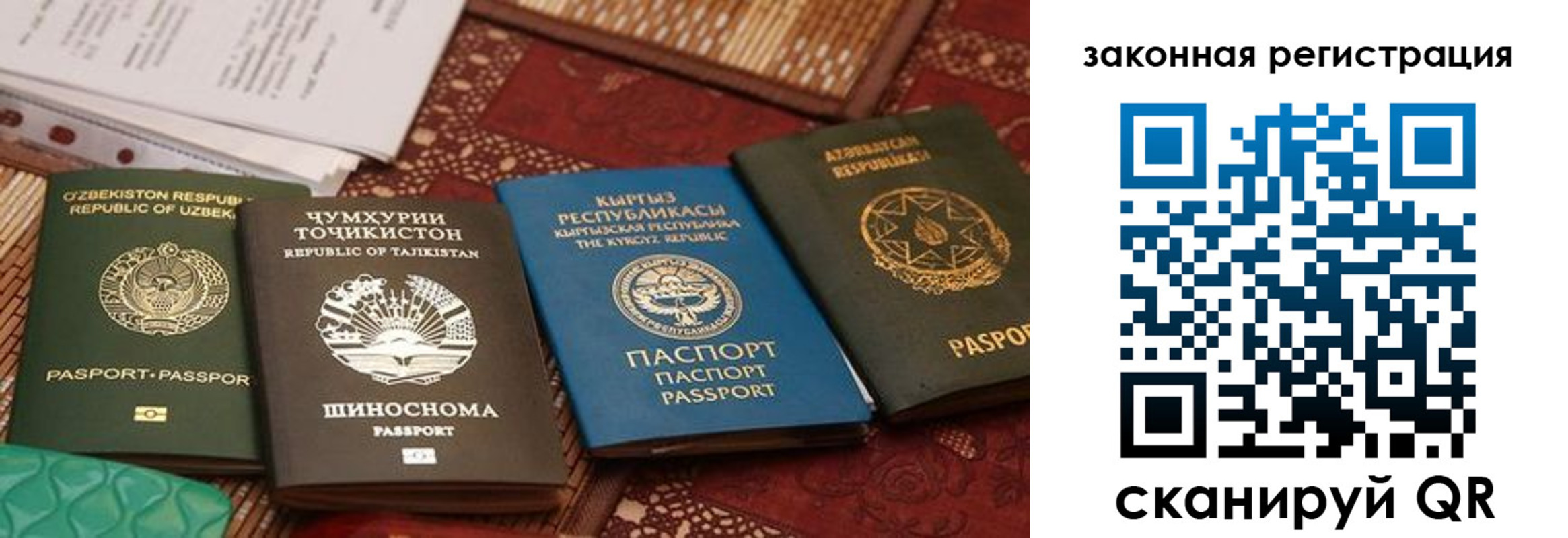 пропишу в квартире в Ужуре
